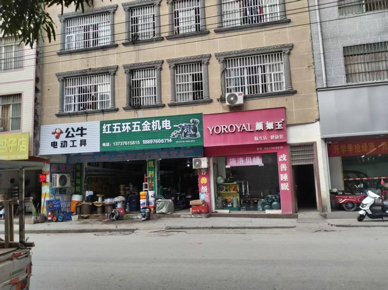 解读信州房产网市场的最新趋势