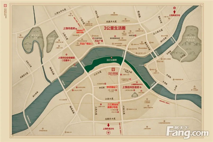 信州二手房市场的深度剖析与案例分享